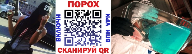 АМФ 98%  Гаврилов Посад 