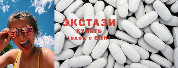 винт Щёлкино