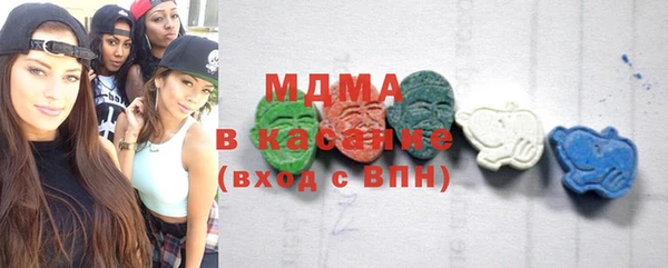 меф VHQ Мегион