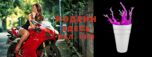 меф VHQ Мегион