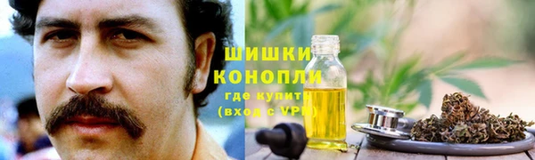 меф VHQ Мегион