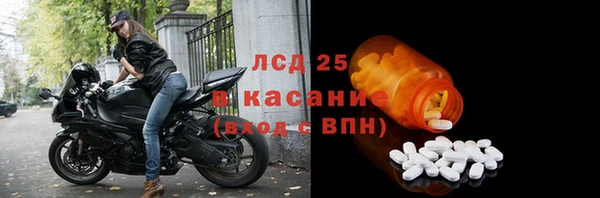 меф VHQ Мегион