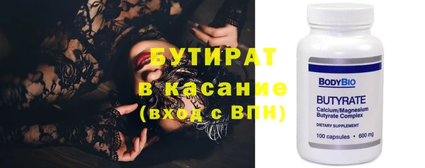 а пвп мука Горнозаводск