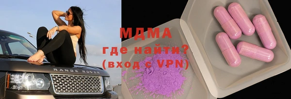 меф VHQ Мегион