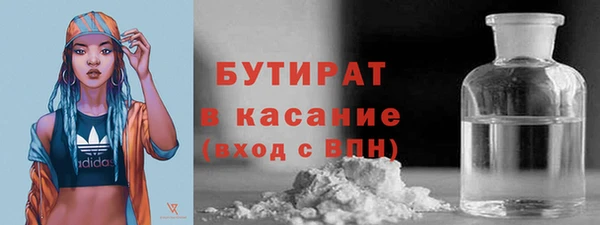СК Медвежьегорск