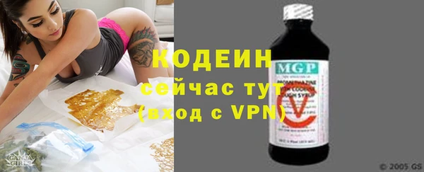 сатива Бабаево
