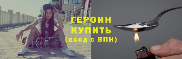 сатива Бабаево