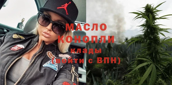 СК Медвежьегорск