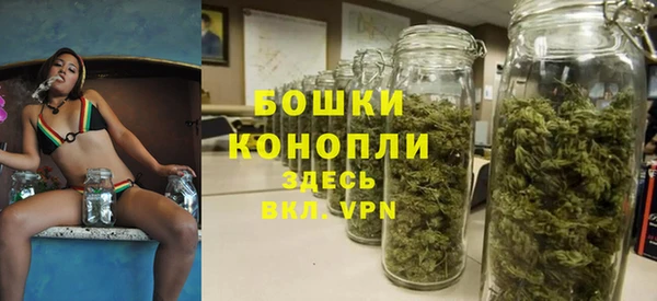 меф VHQ Мегион