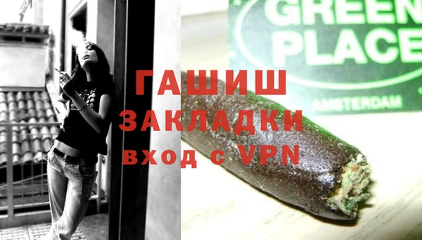 меф VHQ Мегион