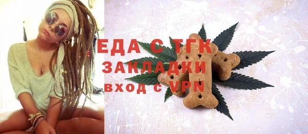 ешки Богородицк