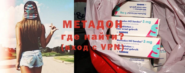 СК Медвежьегорск